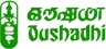 Oushadi Logo